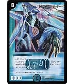 Amazon.co.jp: デュエルマスターズ 堕魔 グリペイジ (コモン) デュエ